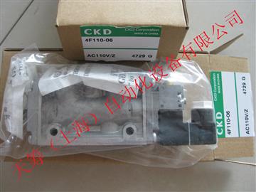 CKD电磁阀4F110-06